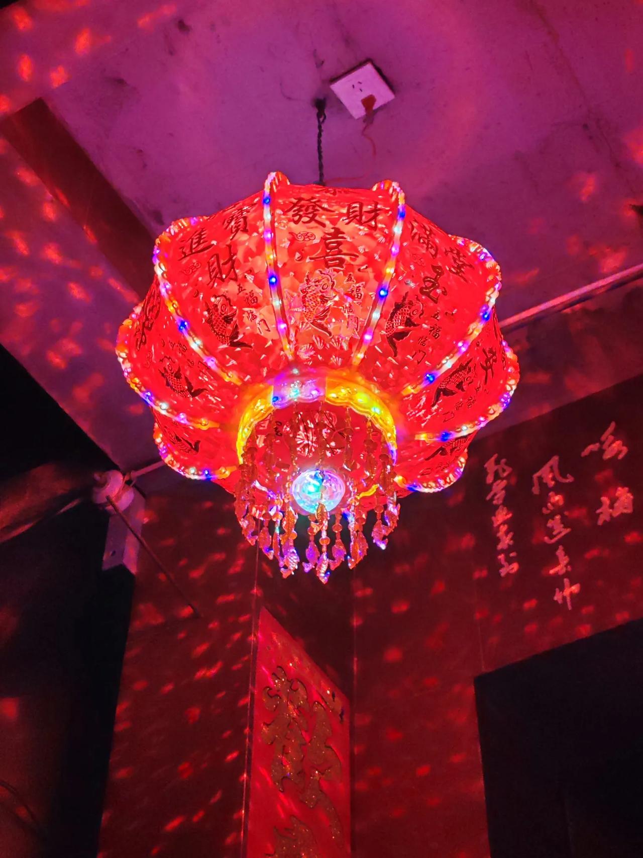 天南地北大拜年戳这里，一起放烟花>