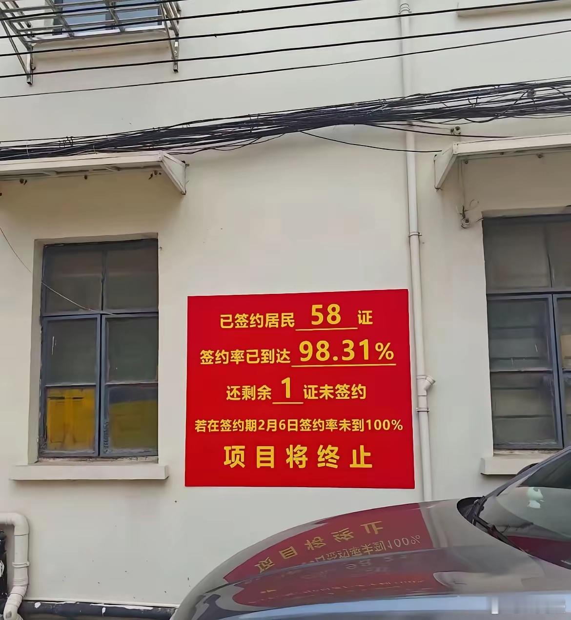 这是《三十六计》中的哪一计？ 