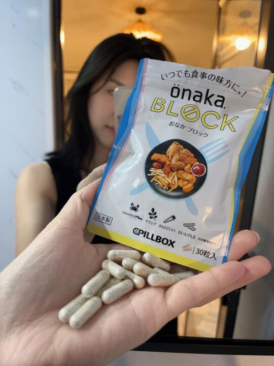 幼儿园老师暑假胡吃海喝后变美的秘密武器