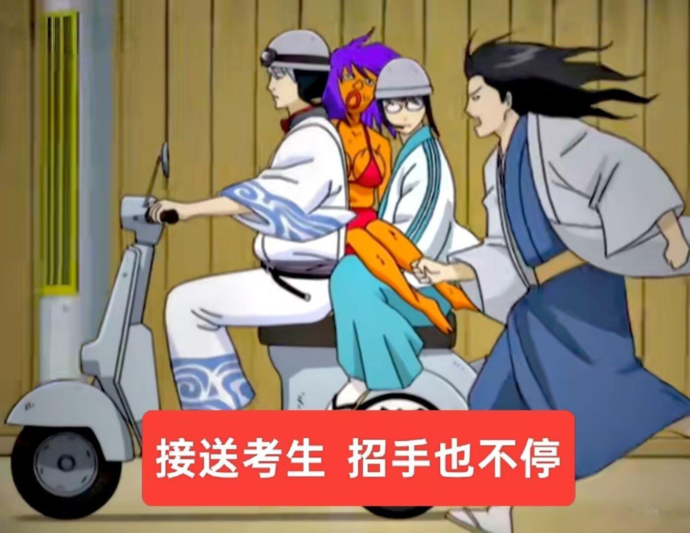 哦哦 