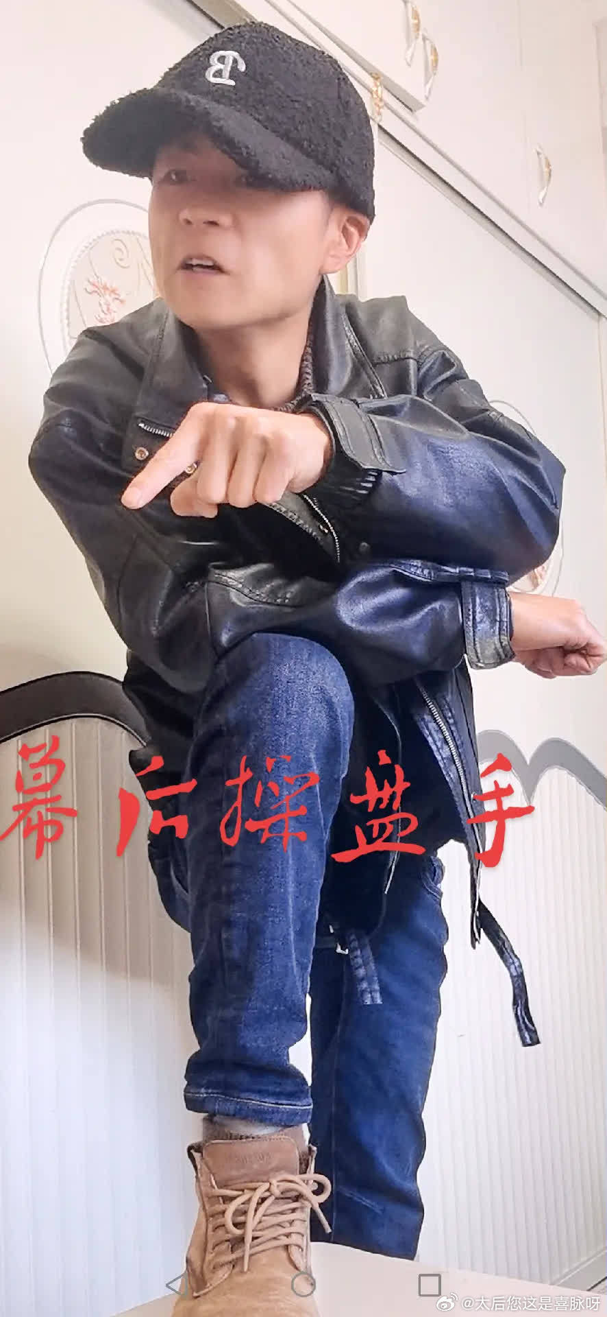 这就是我的团队搞笑