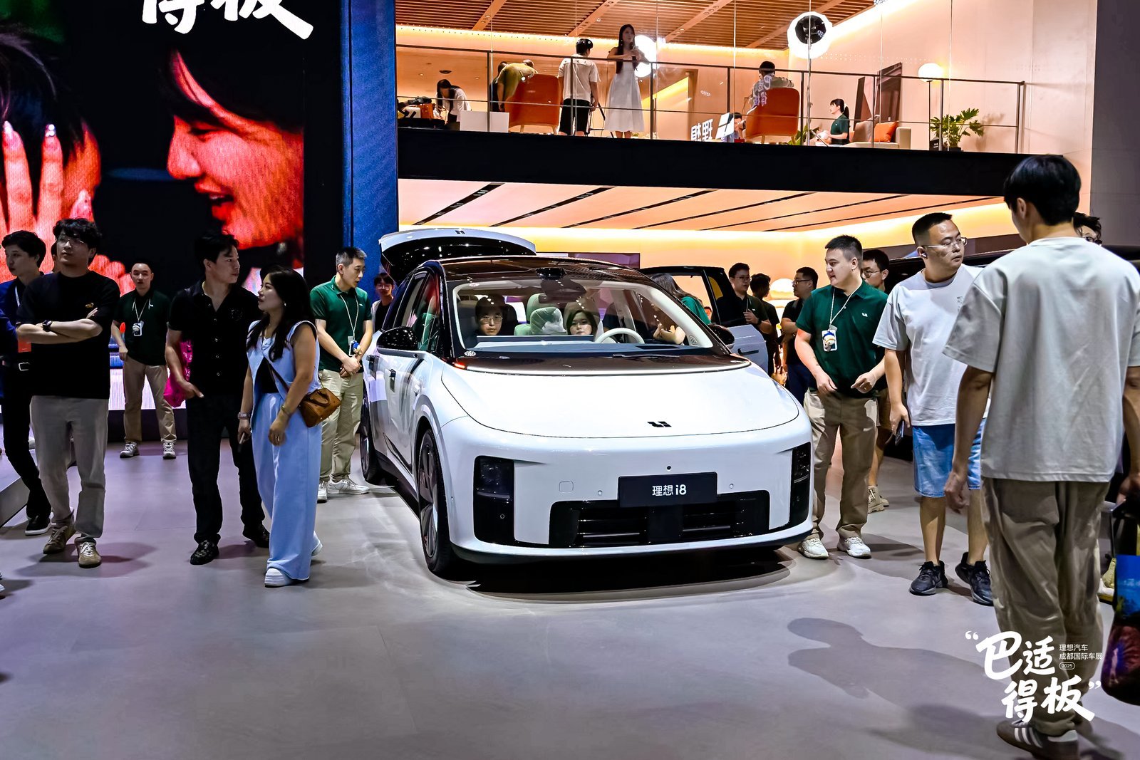 理想VLA于9月10日全量推送VLA司机大模型堪称“更好的私人司机”！它拥有更拟