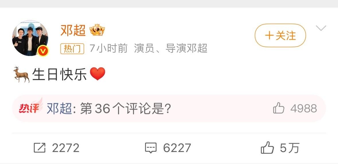 又是一年“送不送祝福”的轮回。看着鹿晗和关晓彤再次陷入舆论漩涡，不禁让人感叹：爱