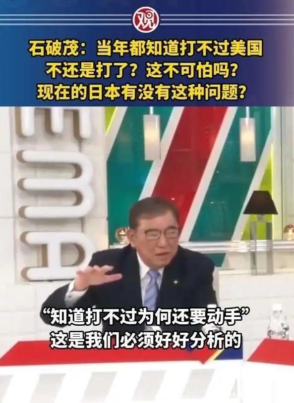中日争端持续这事还真得重视。日本向来就有偷袭的“优良传统”，从历史上的甲午海战到