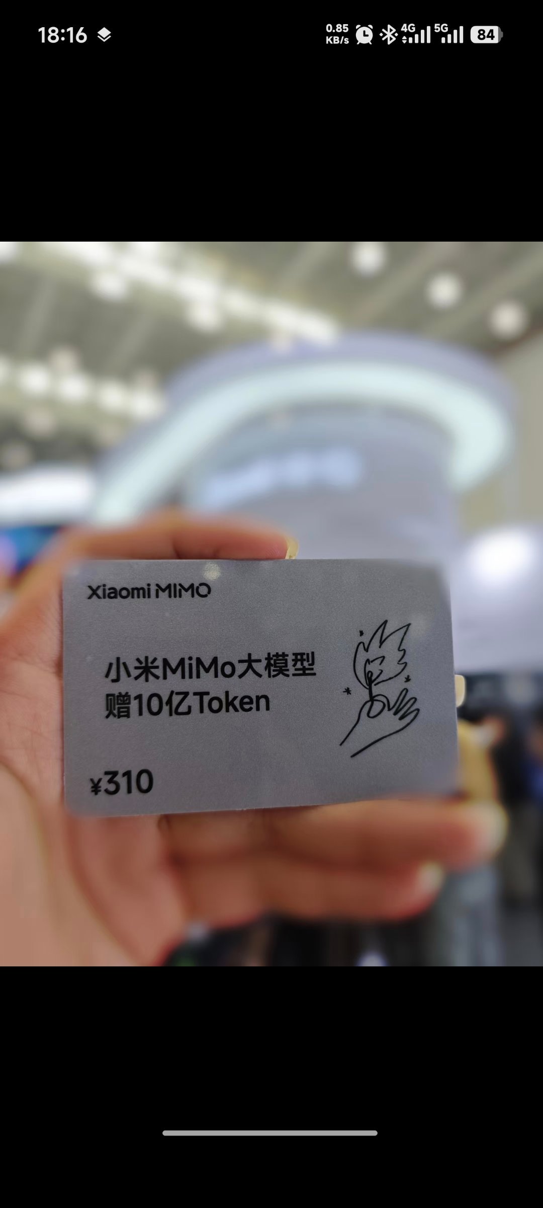 有这么夯的活动 你怎么不早点告诉我 ​​​