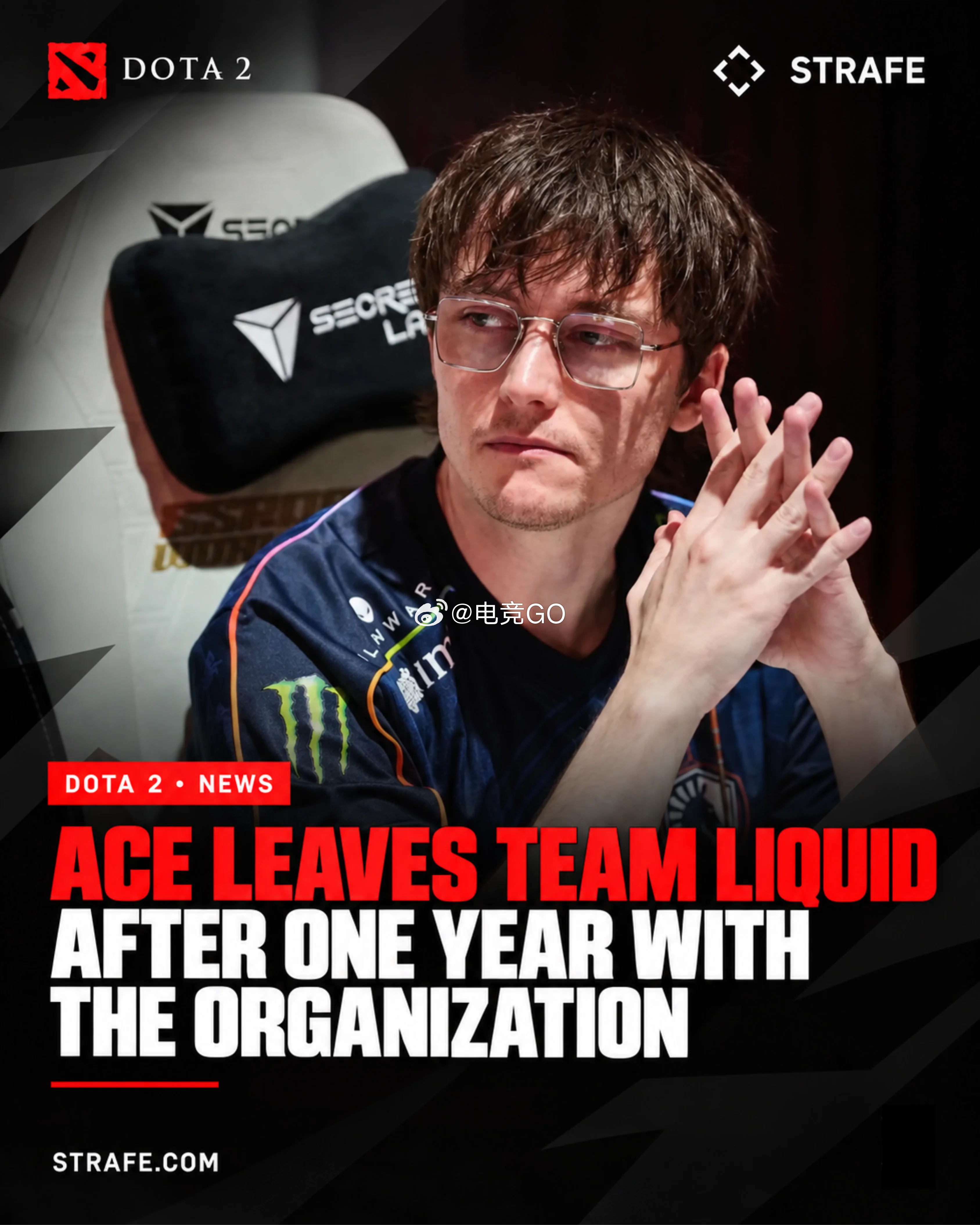 ACE离开液体dota2dota2选手转会信息汇总DOTA2[超话] ​​​