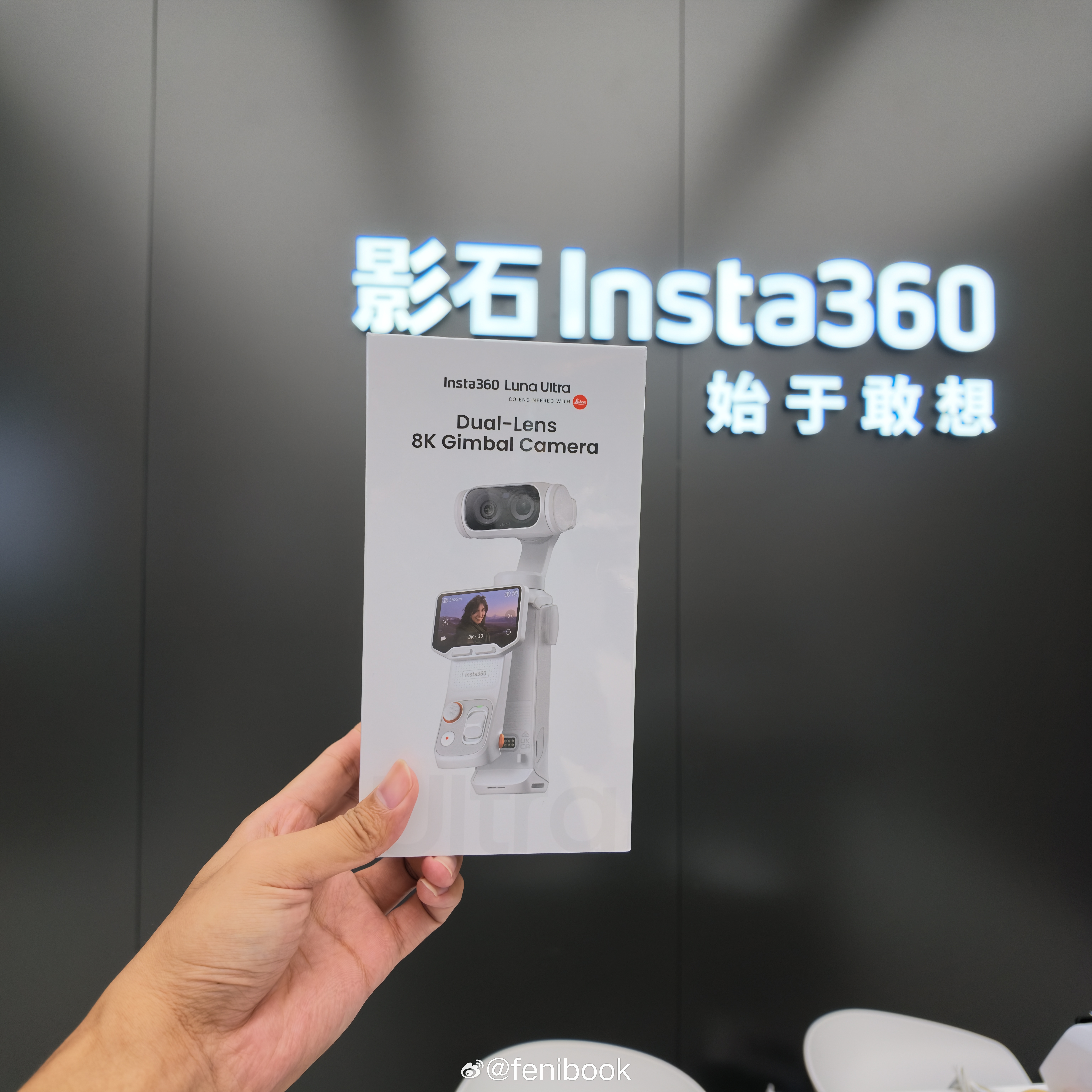 一咬牙一跺脚，买了！有人想看大疆Pocket 4对比影石Luna Ultra 吗