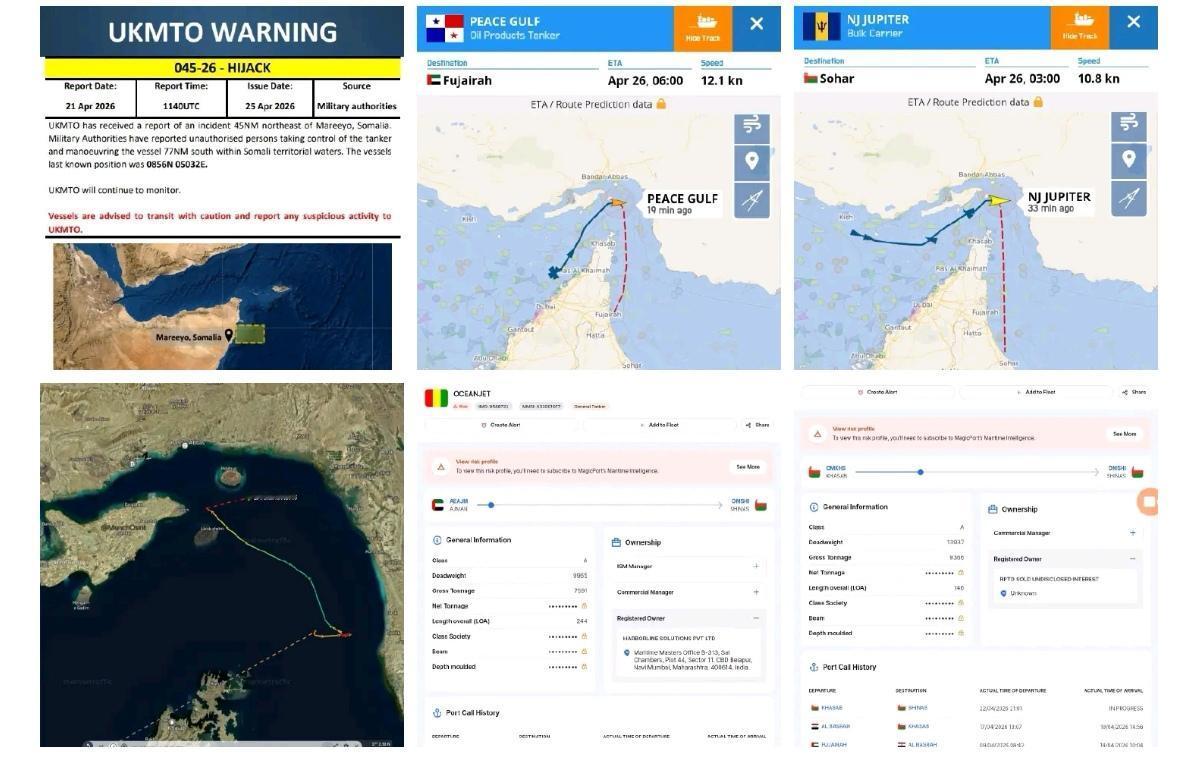 今天又有几艘被伊朗允许通行的船只通过霍尔木兹海峡，目前还不清楚后续能否突破美军的