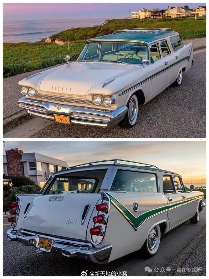 经典老车 1959 DeSoto Firesweep Explorer Wago
