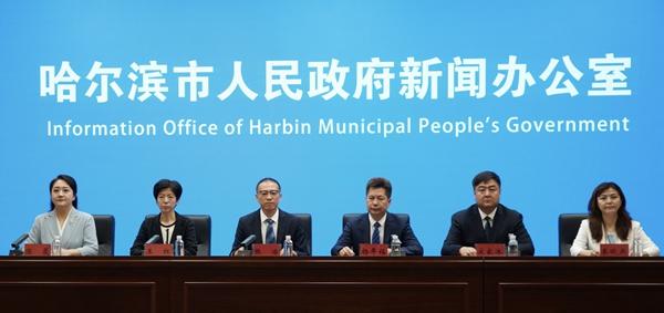 啤酒节、电影周、马拉松接连登场 马迭尔文旅集团今夏推出五大主题活动