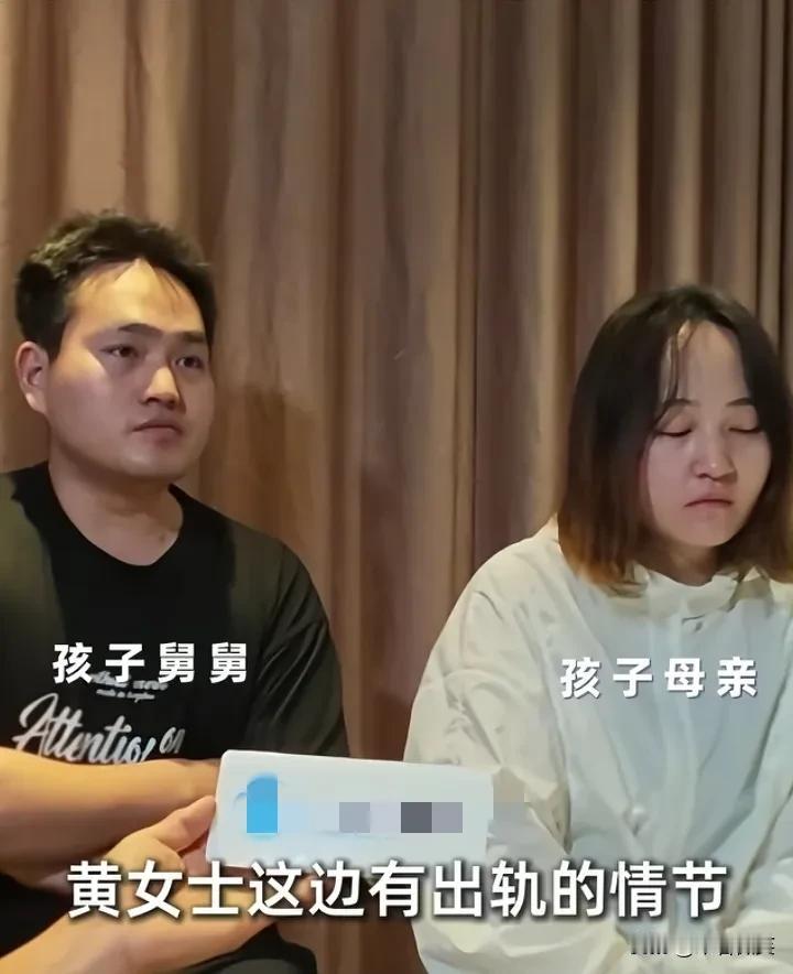 贵州男子毒杀儿女，其实也在提醒婚姻中的男女：结婚了，一定要有边界感。

孩子母亲
