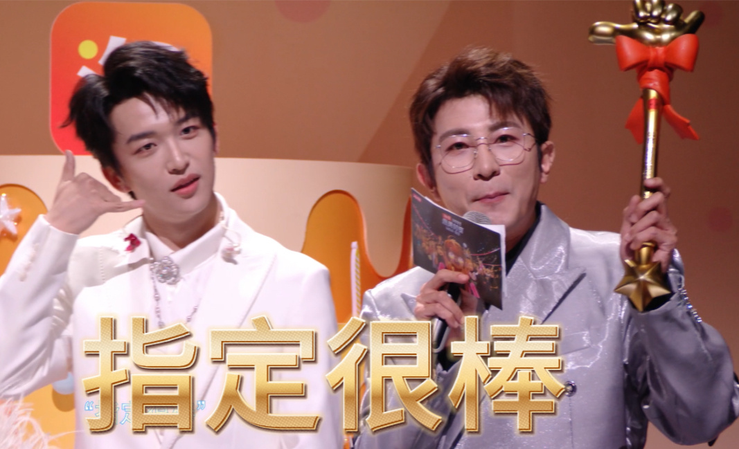 #黄子弘凡 玄学巅峰#家人们谁懂，欧皇表情包配上指定很棒简直双倍好运叠加buff