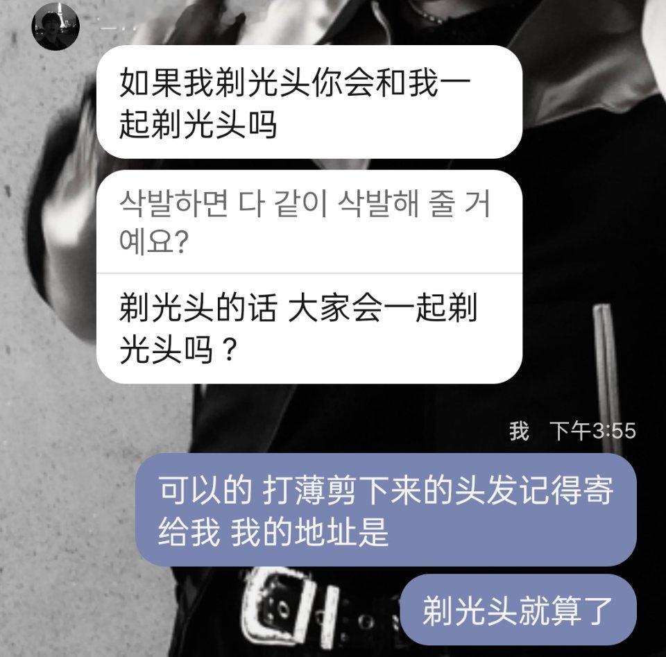 有没有人能来管管周安信了 