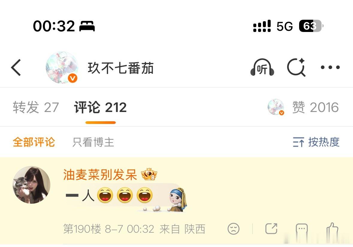 点点jb