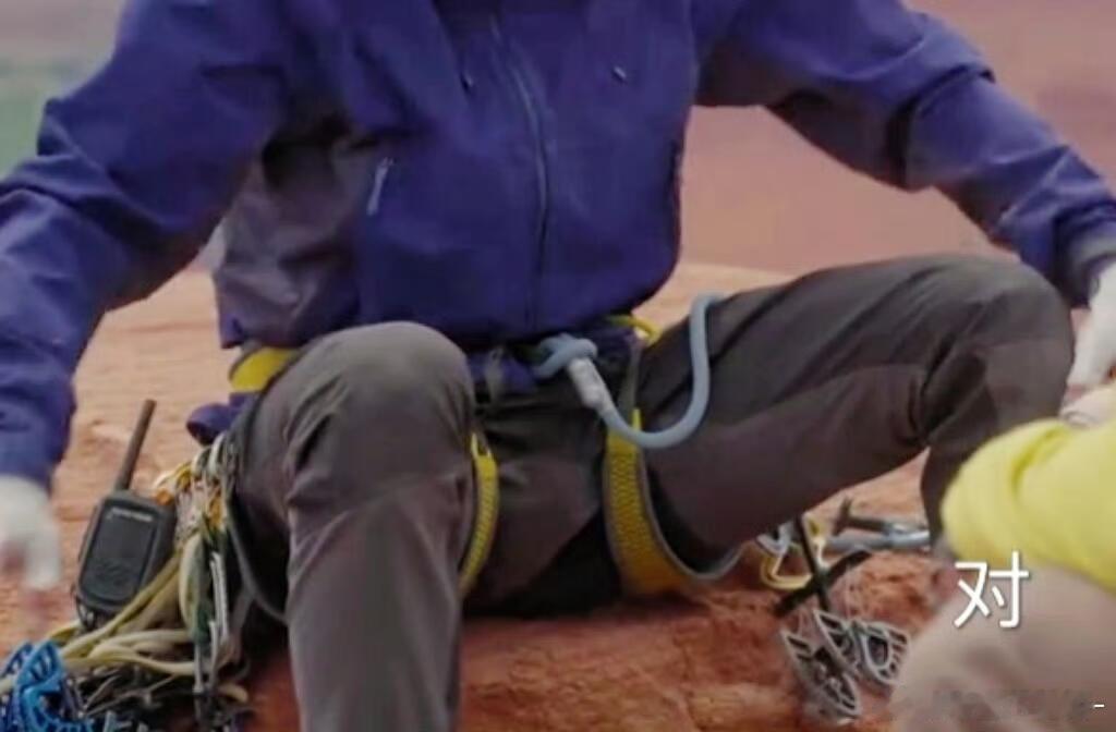 我要笑死了。。。即便王一博是捂裆派也有没法捂的时候啊啊啊啊啊