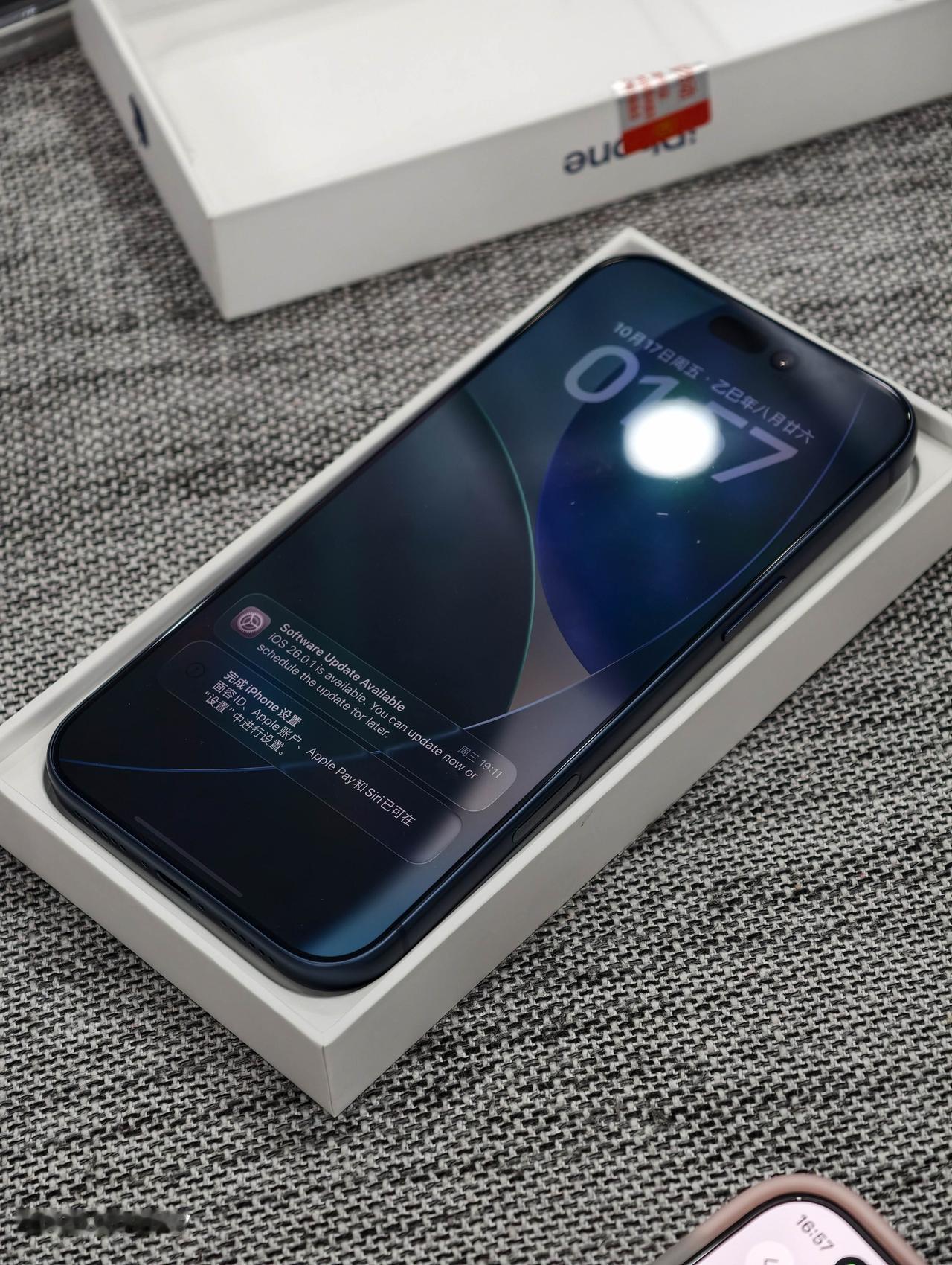 在淘宝百亿补贴买到的iPhone 17Pro max有瑕疵，摄像头有灰，由于是国