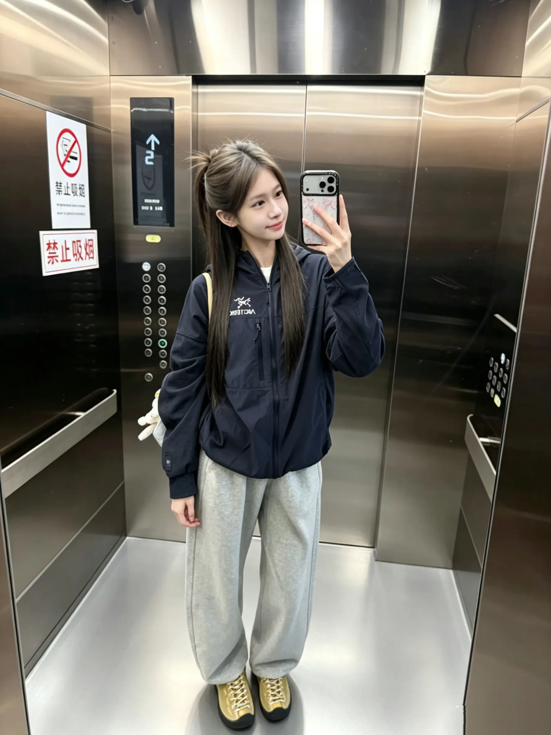 简单出门