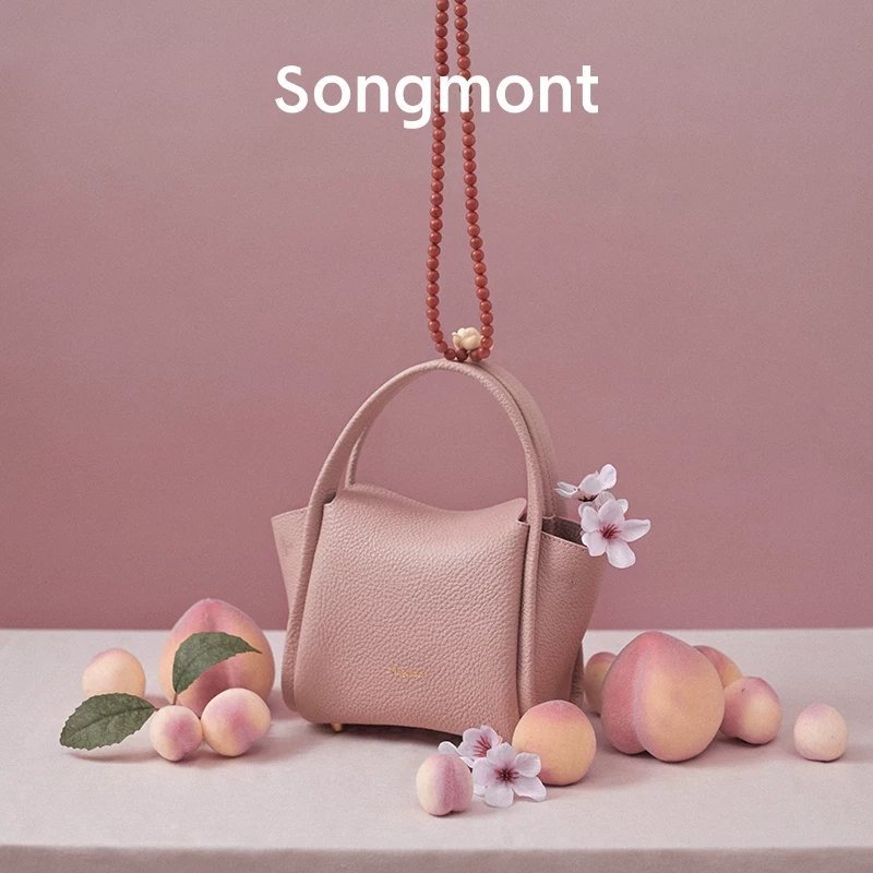 Songmont山下有松元宝包mini菜篮子头层牛皮手提斜挎迷你小手机包 Son