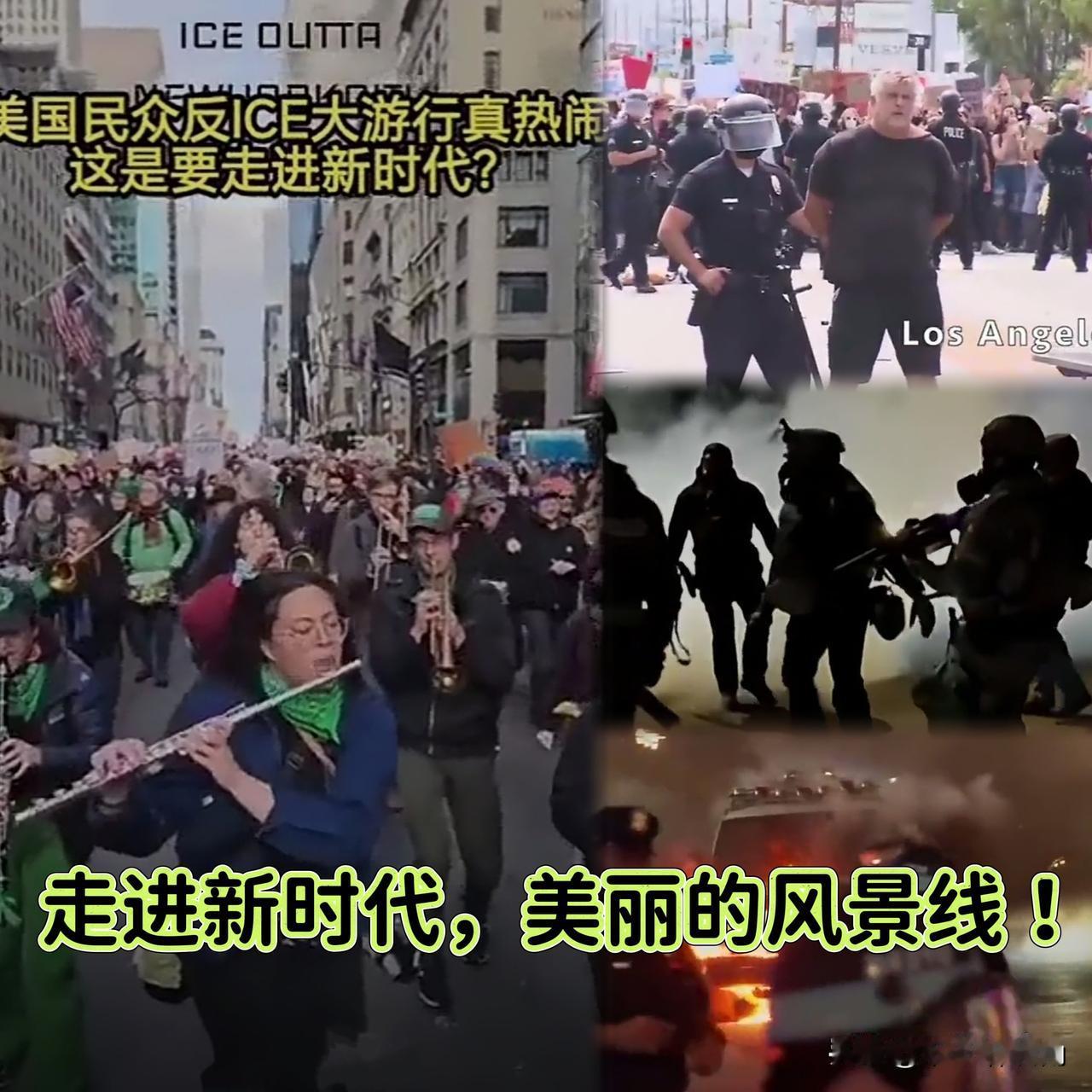 漂亮国再度上演“美丽的风景线”，这次是执法变施暴！
 
全美数十城乱成一锅粥，抗