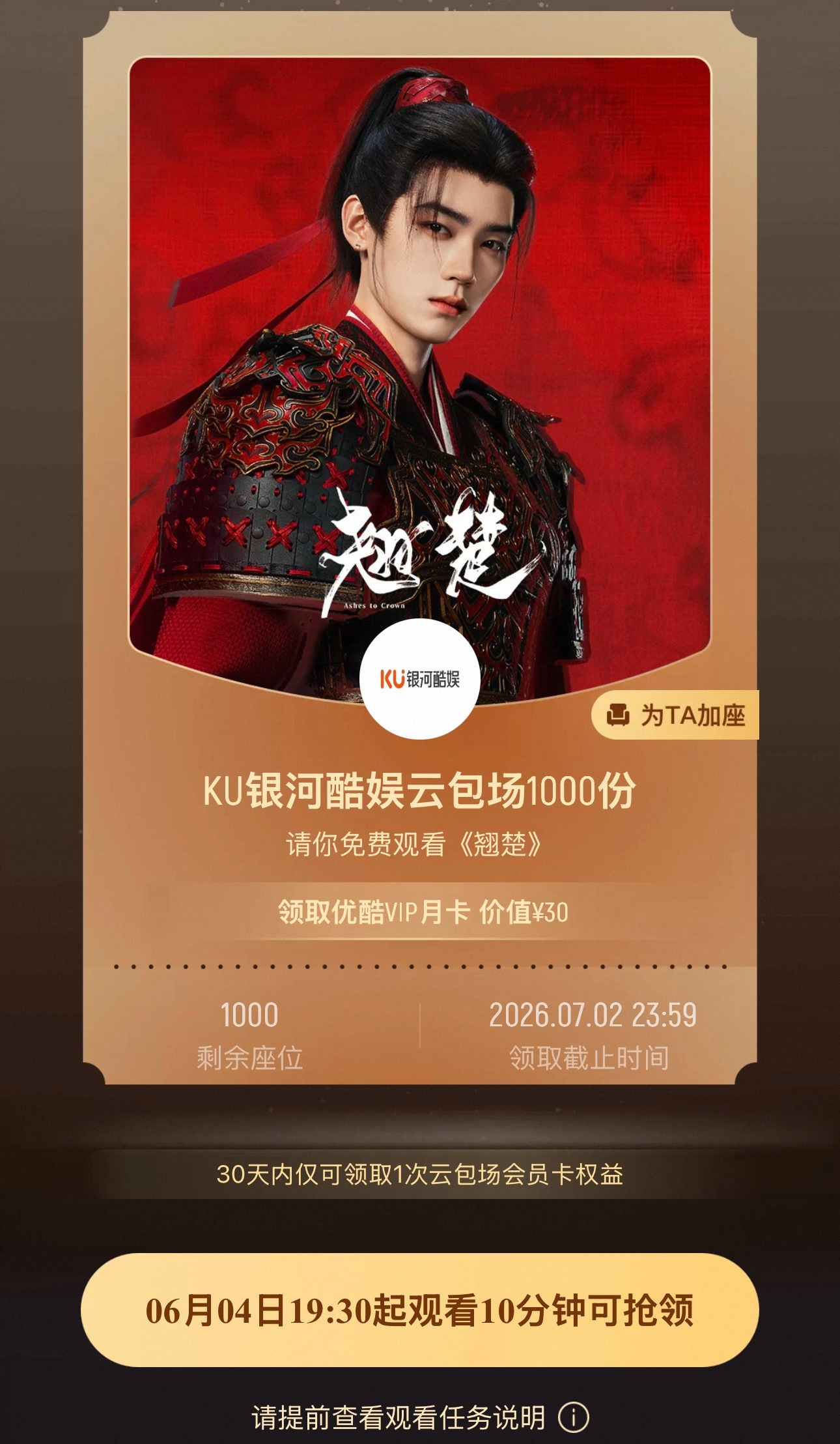 大姐姐们我疑惑了？这么多公司啥意思