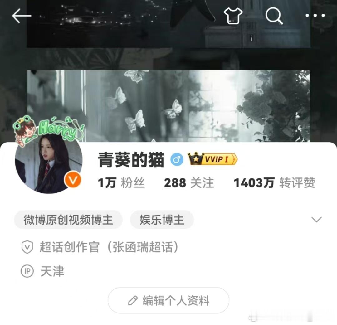 如白月光般的早期。 