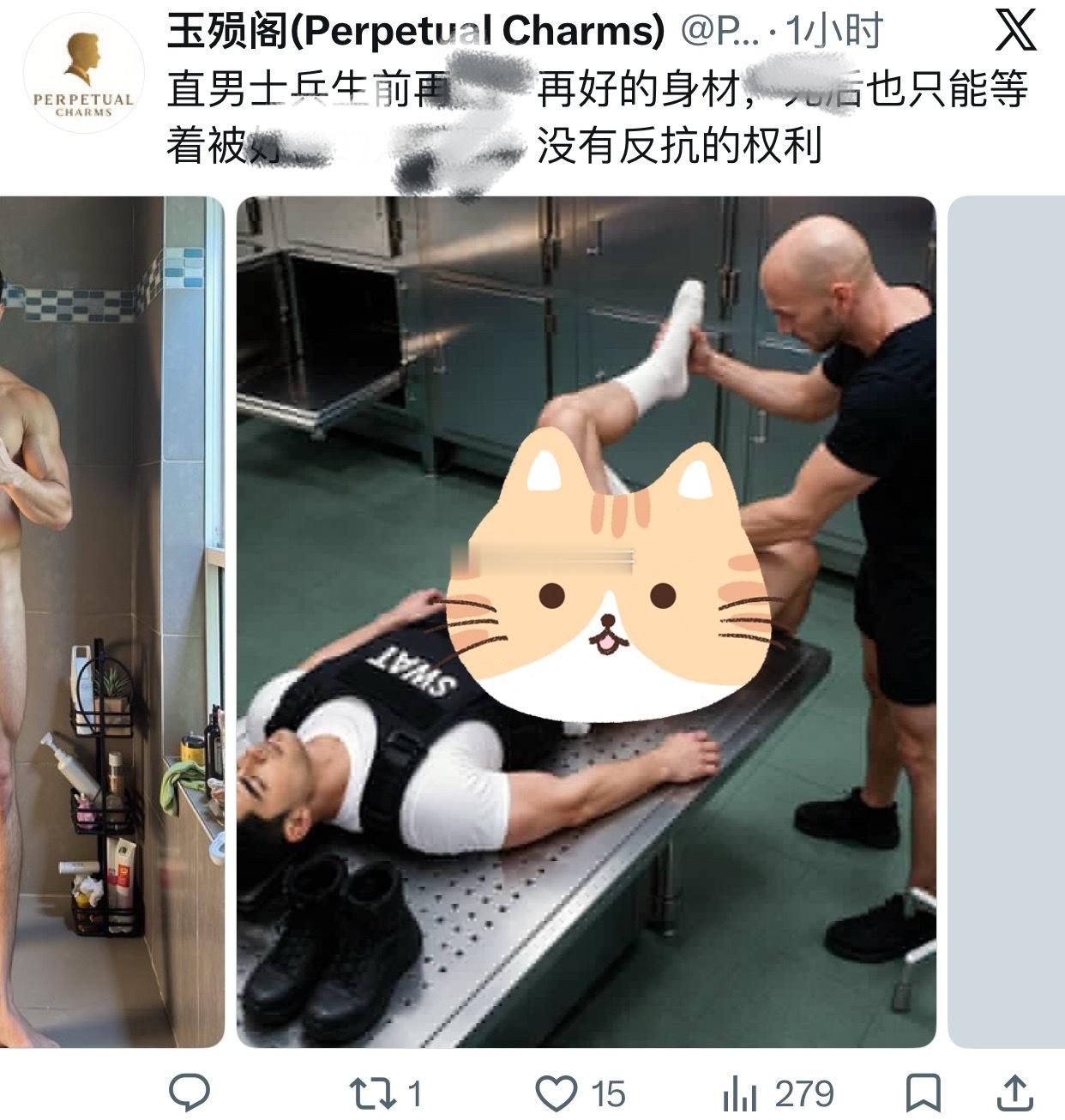 还得是ai啊 