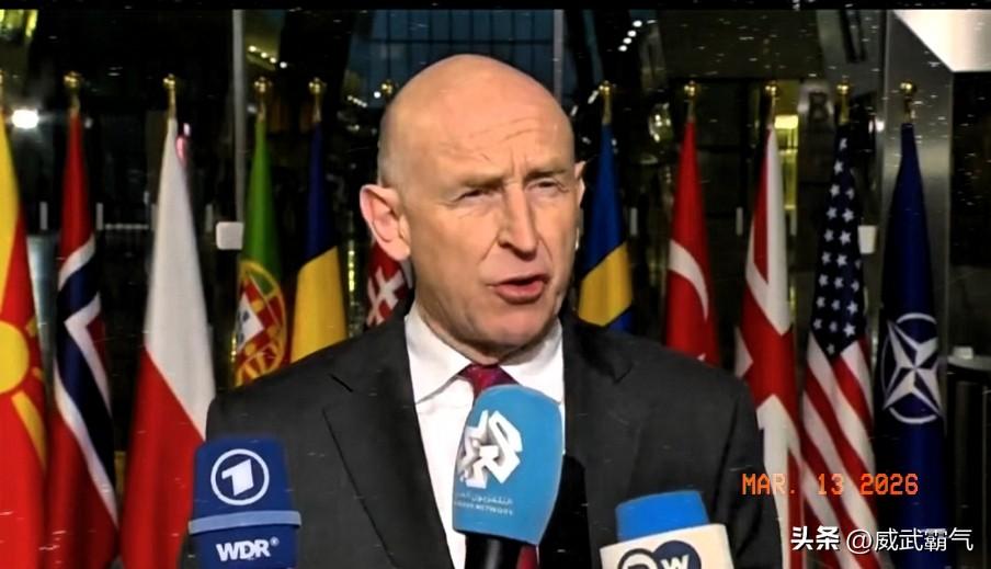 英国击落伊朗无人机，造成多名美军士兵受伤！当地时间12号，英国国防大臣约翰.希利