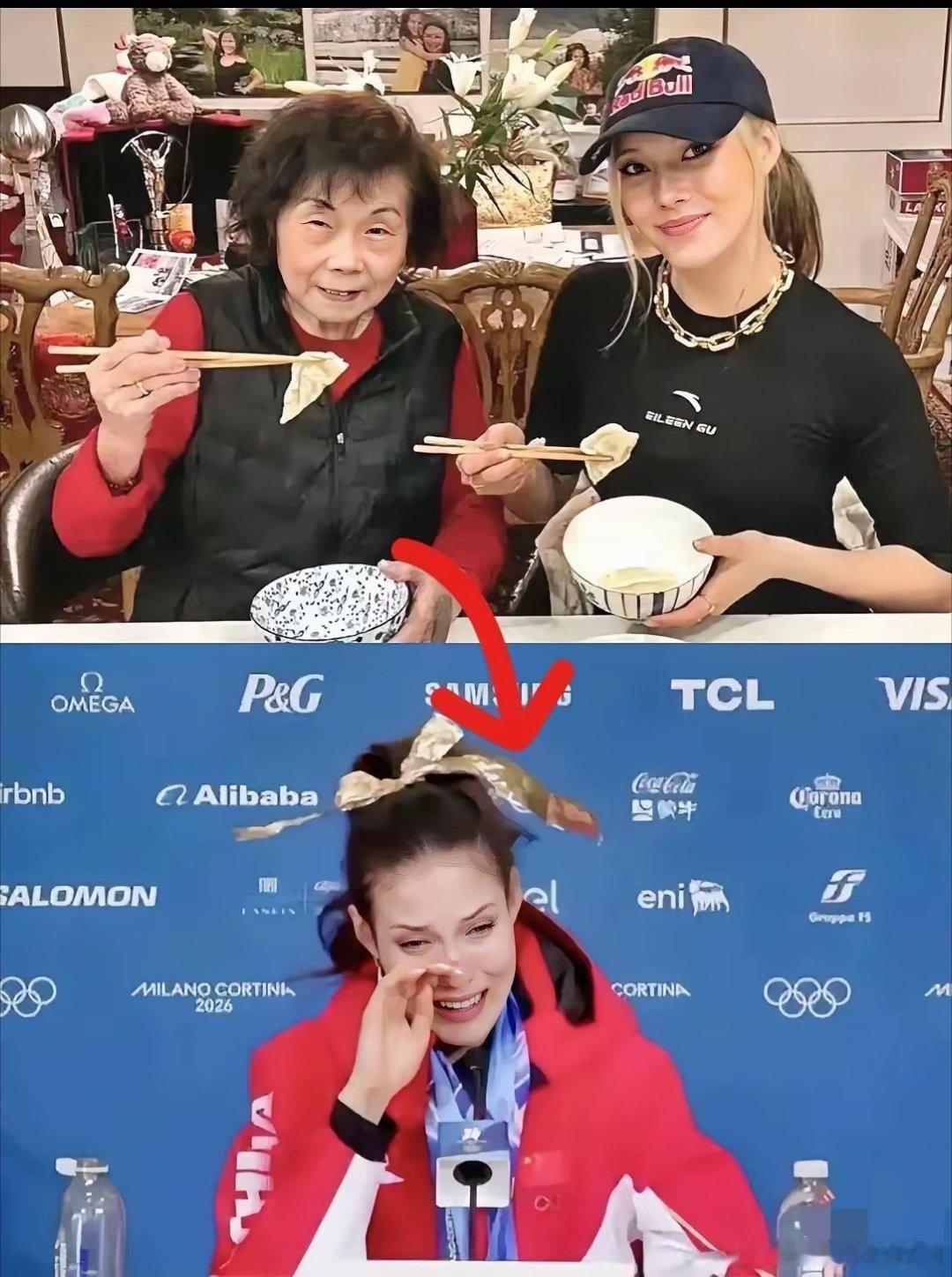 一直以为那是谷爱凌的奶奶，今天才知道，原来是亲姥姥冯国珍。一查背景真的被惊到，上