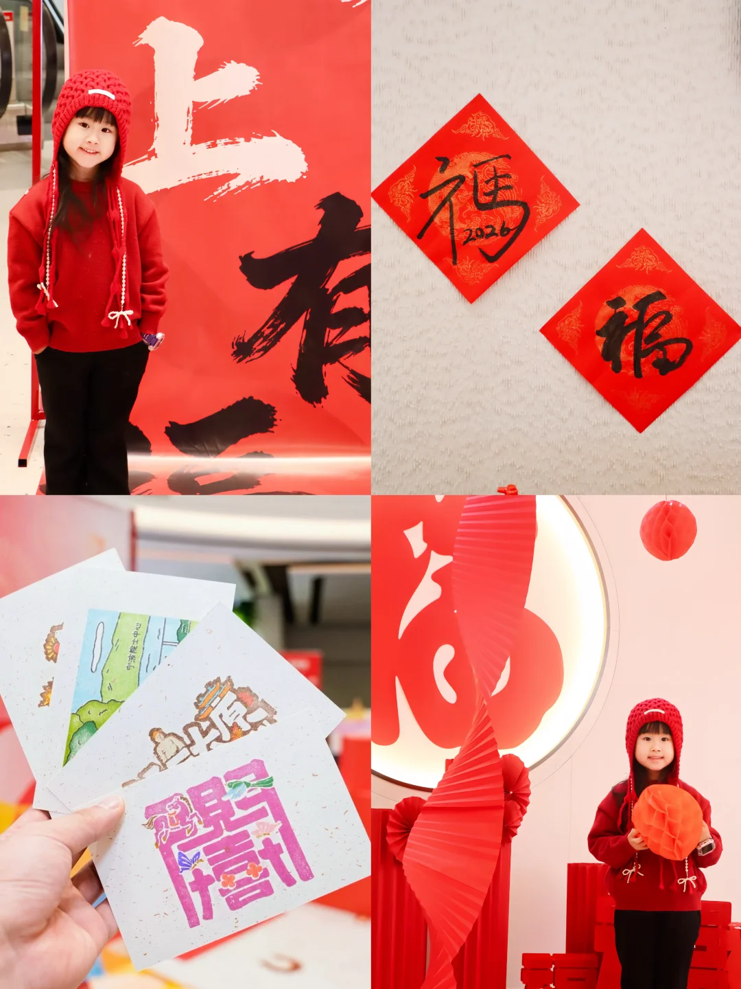 带娃解锁宁波超有年味的一天｜快来✌️