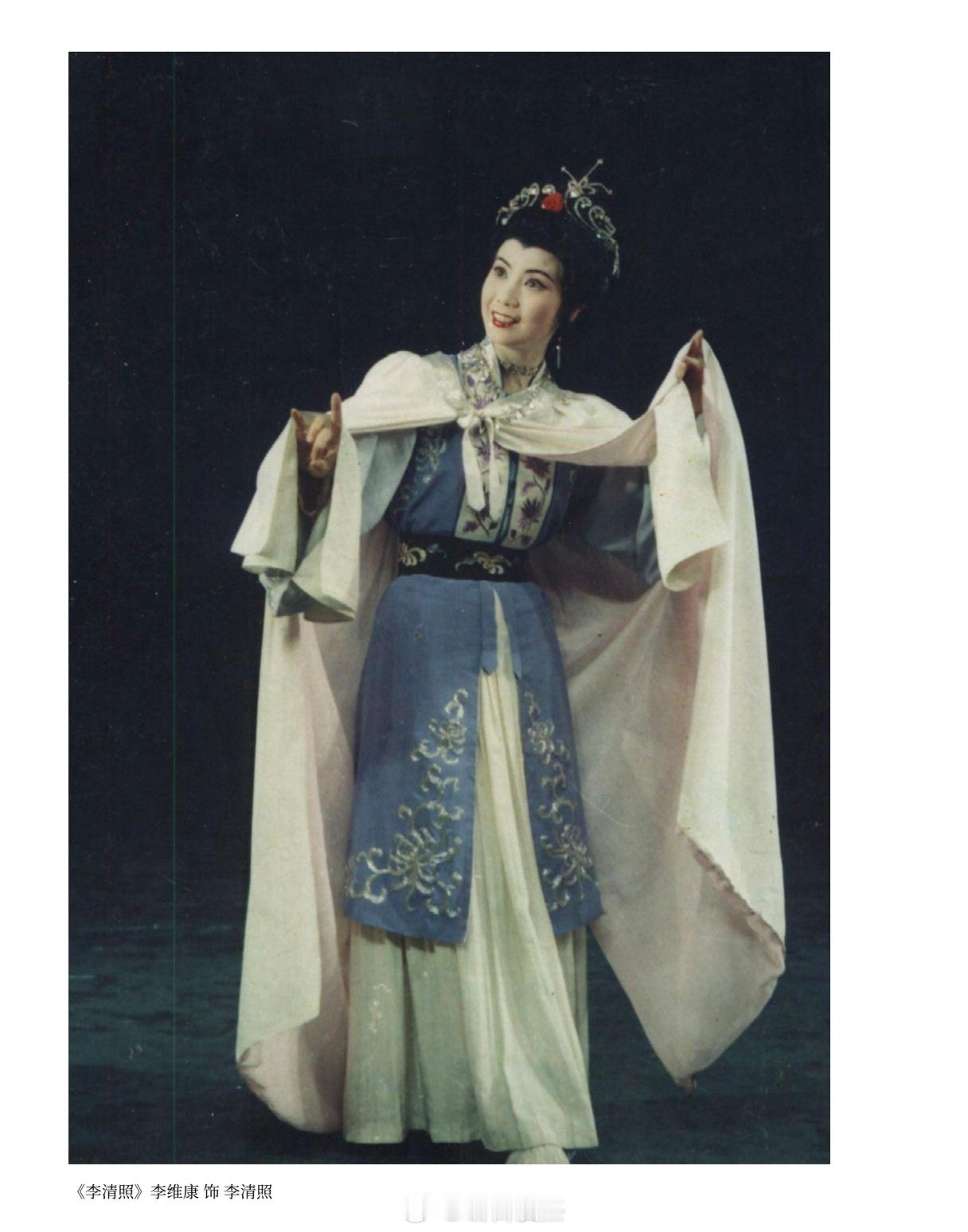【听录音】京剧《李清照》实况录音选段（有解说），编剧：戴英禄、邹忆青，唱腔设计：