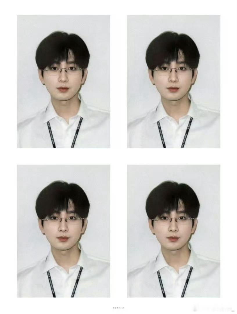 成毅不语只是一味炫工作证成毅 林sir我好钟意你吖