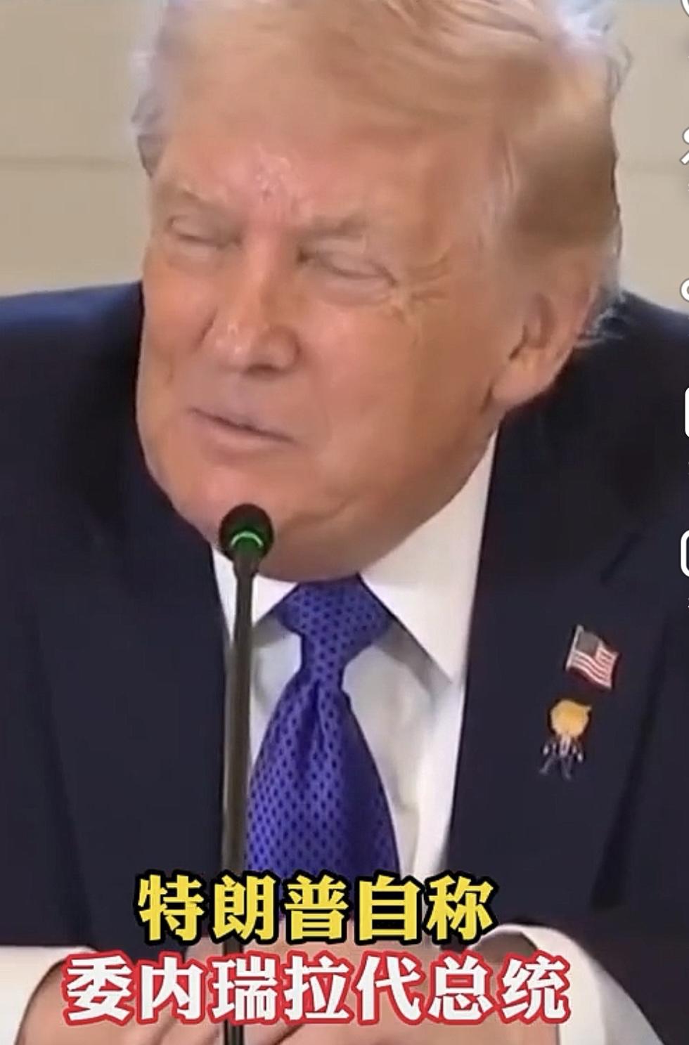 1月11日，美国总统特朗普在其社交媒体上发文，自称“委内瑞拉代总统”。自从1月3