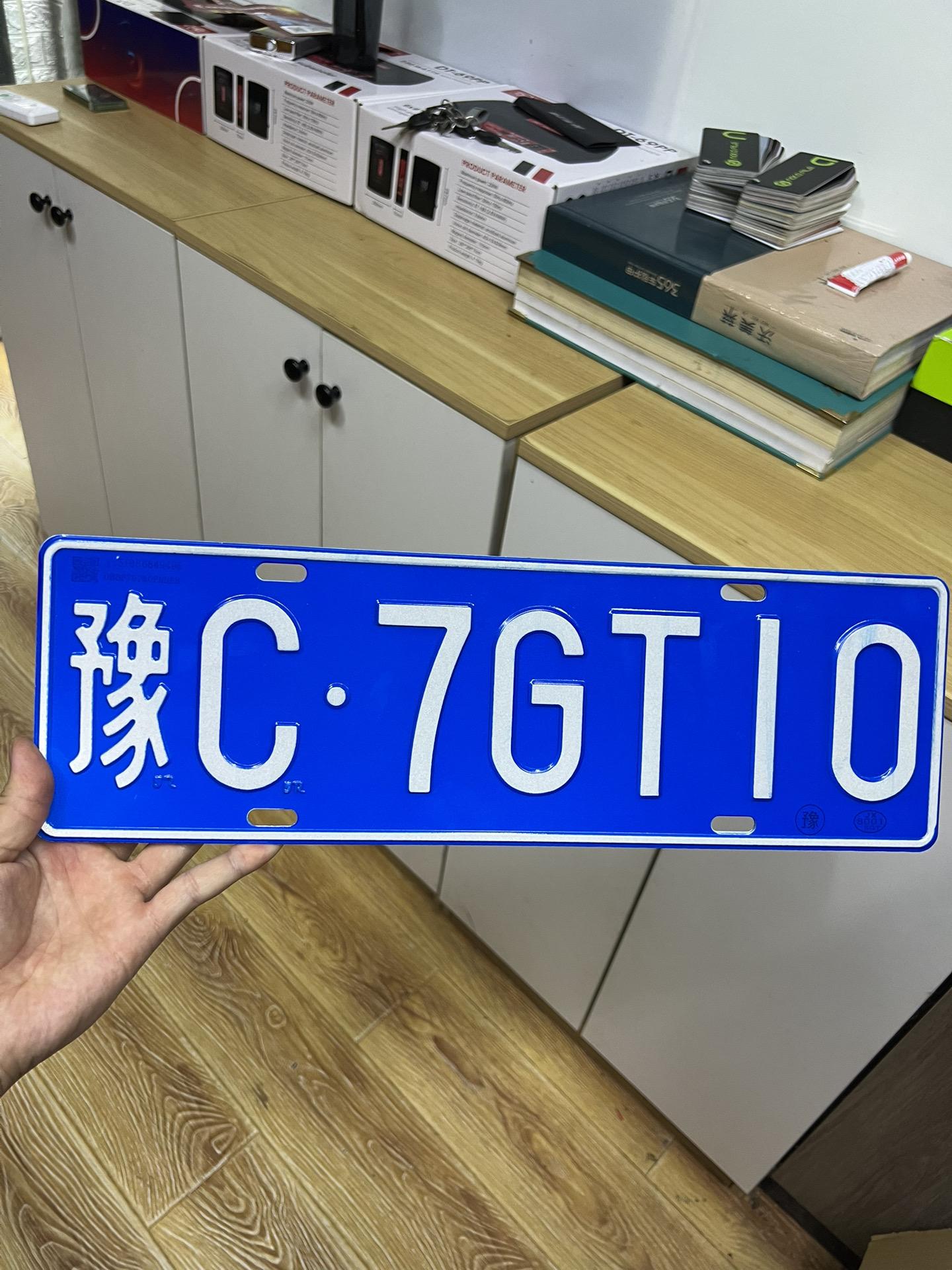 兜兜转转还得是你