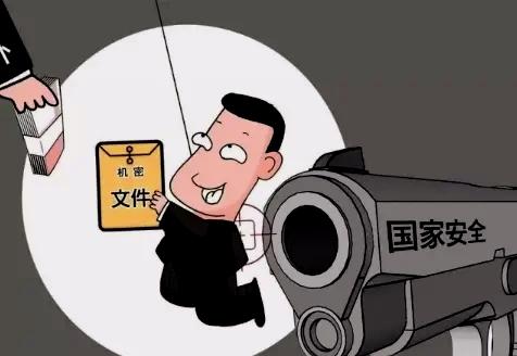 打印机也会当间谍？日本品牌藏猫腻，维修成窃密“幌子”！

打印机成窃密“卧底”，