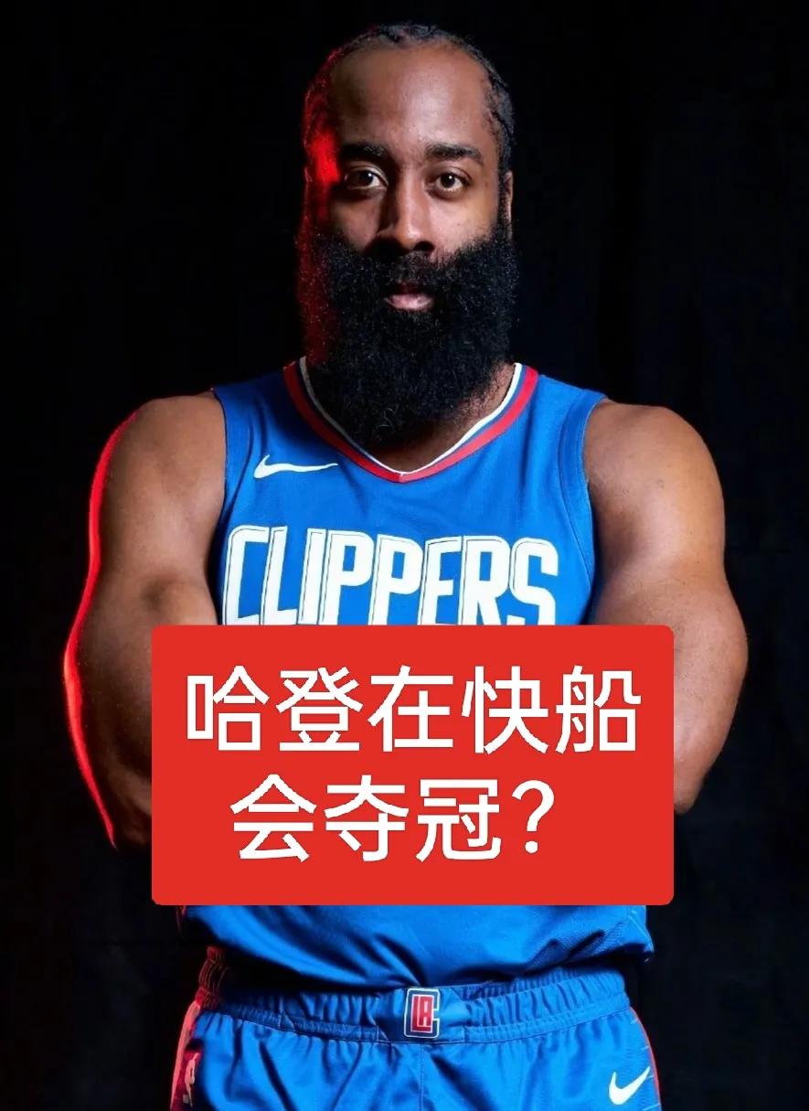 本赛季NBA的10大意想不到的事情
1、卫冕冠军掘金克星居然是火箭；
2、东部倒