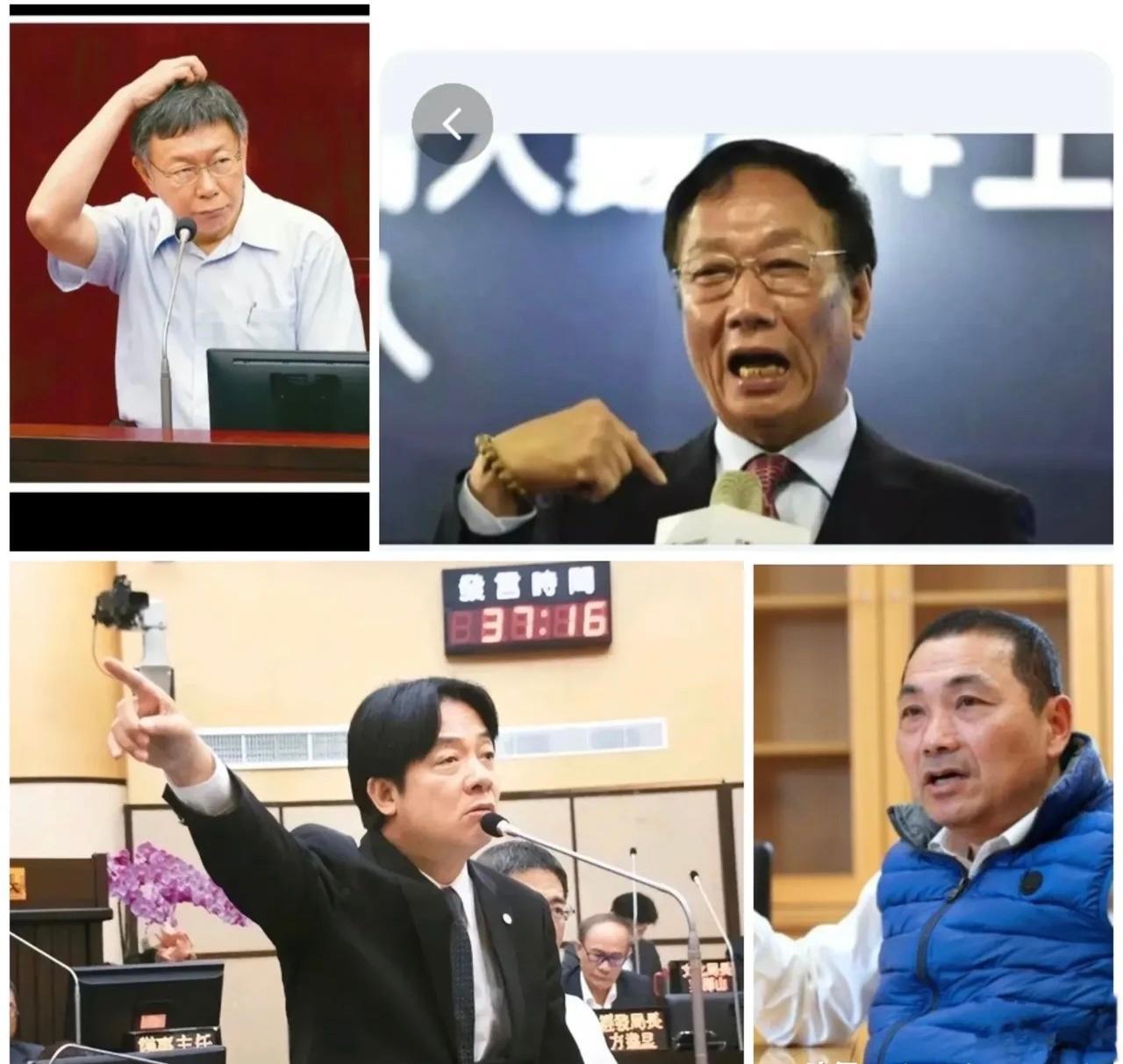台湾明年大选，国民党必输！在国民党，民进党，民众党三足鼎立下，民众党柯文哲就是最
