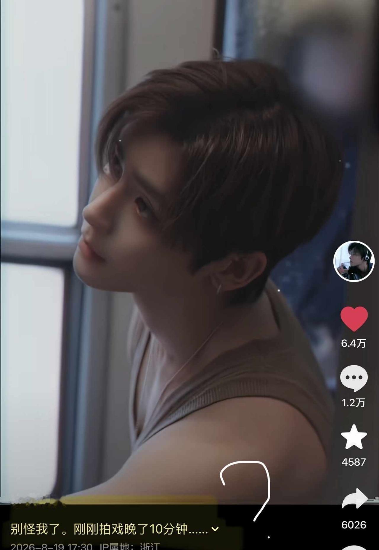 大明星男友因拍戏迟发七夕祝福委屈就这样
侯明昊 你别太好梦了啊啊啊啊啊啊
爱上哥