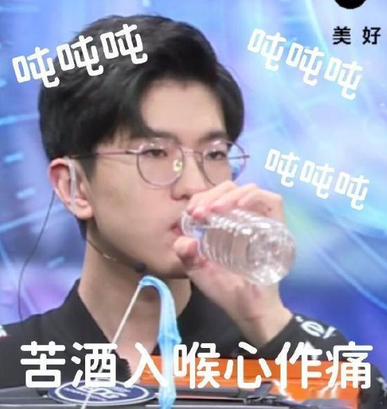 待会EDG对决小熊猫AL，就训练赛表现来看AL完全压过EDG，不过EDG哥几个拒