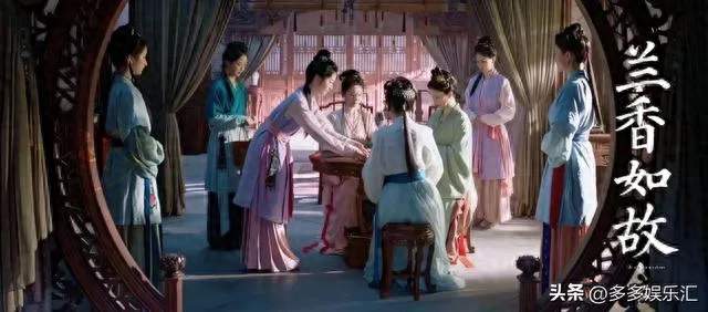 央八上新《兰香如故》落难嫡女逆境重生宅斗朝堂交织书写时代浮沉