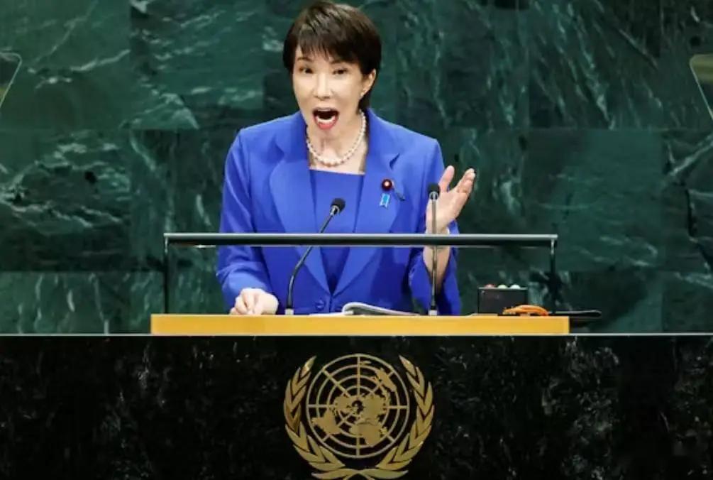 高市早苗的这一表态，值得点赞！9月23日，日本首相高市早苗在联合国公开表示，核武