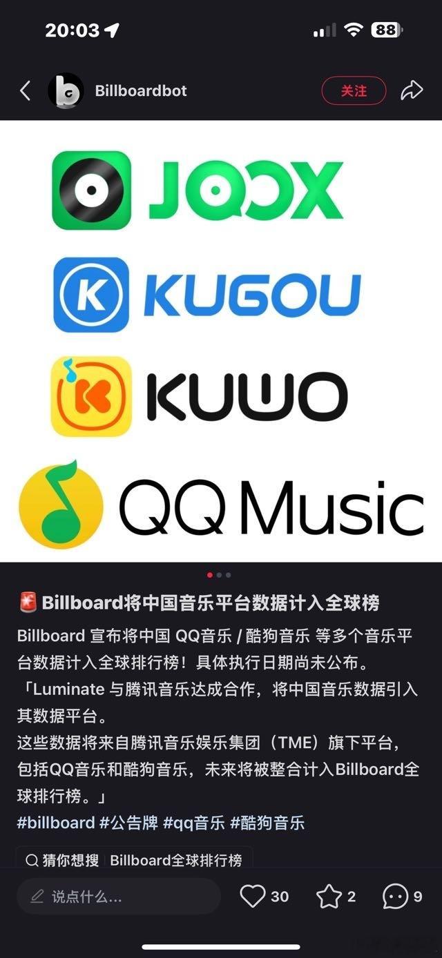 无聊[无聊] ​​​