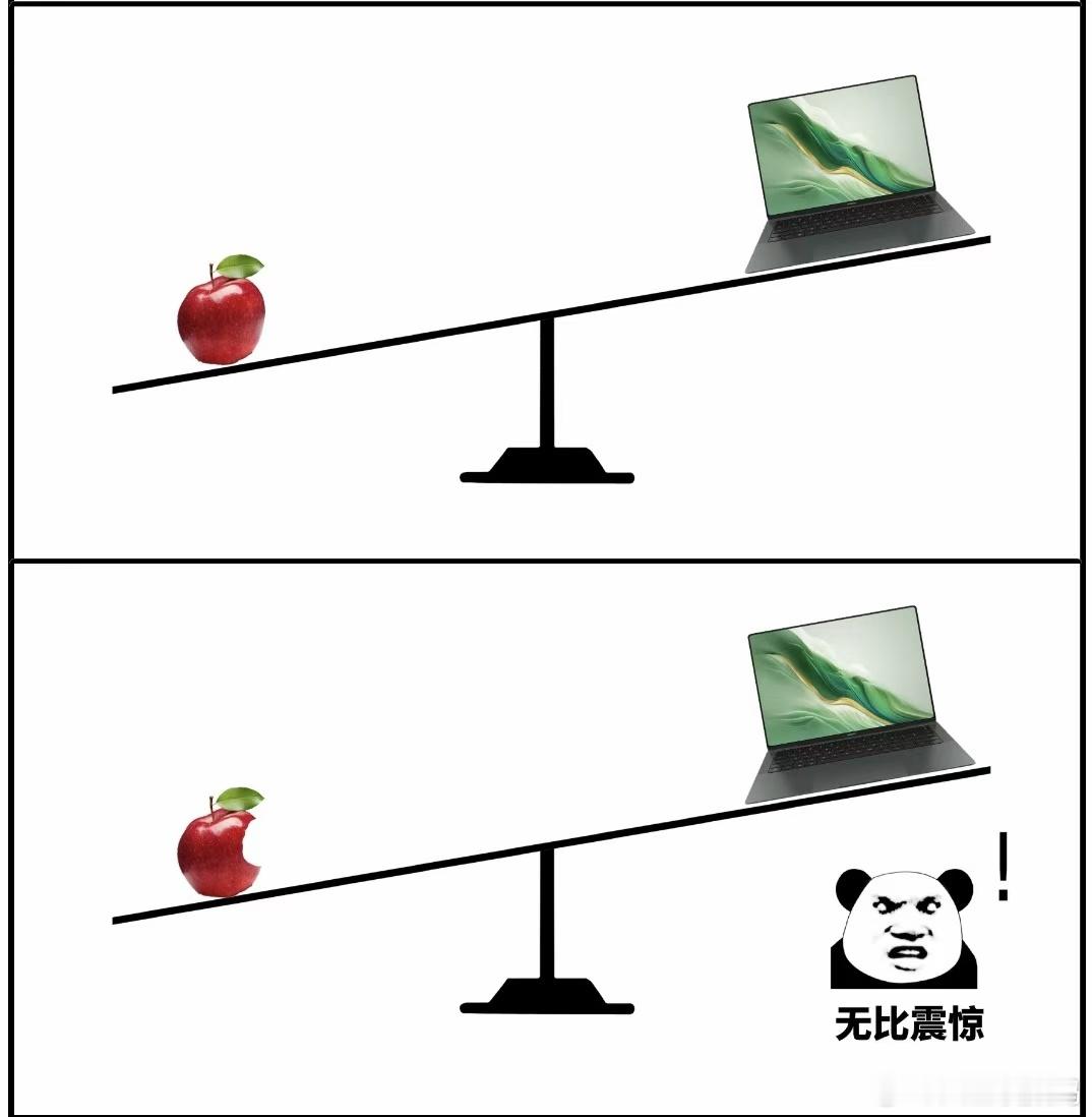 这？荣耀太狠了吧这新品AI PC居然比一个苹果还要轻？估计这一次又要拿下多个第一