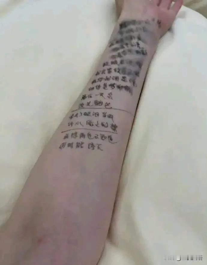 真实而不做作，努力而不卖弄。