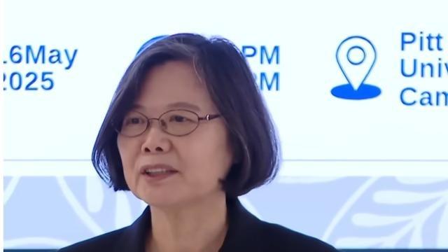 “台独”分子蔡英文曾在英国剑桥大学发表演说时宣称，台湾是 “区域安全不可或缺的存