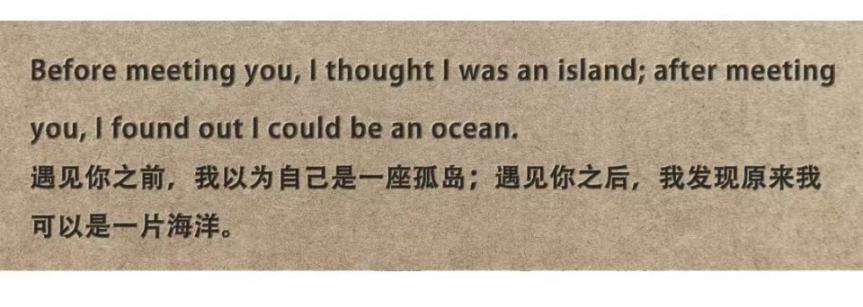 周深周深苏州演唱会 浪漫疯子周深 