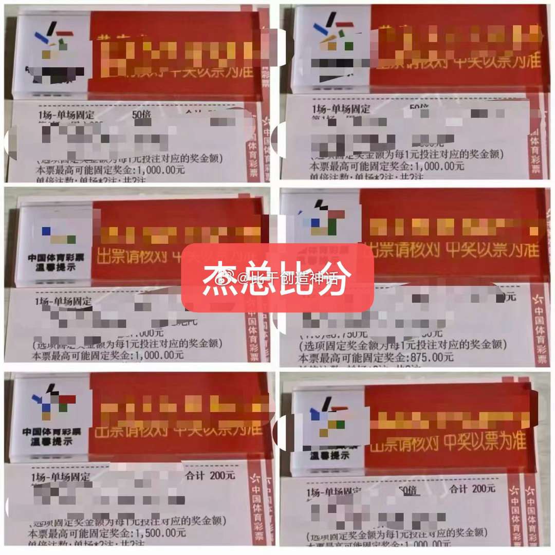 今日杰总新鲜出炉！喜欢抄作业的铁汁们，欢迎二楼交流～ 👗 