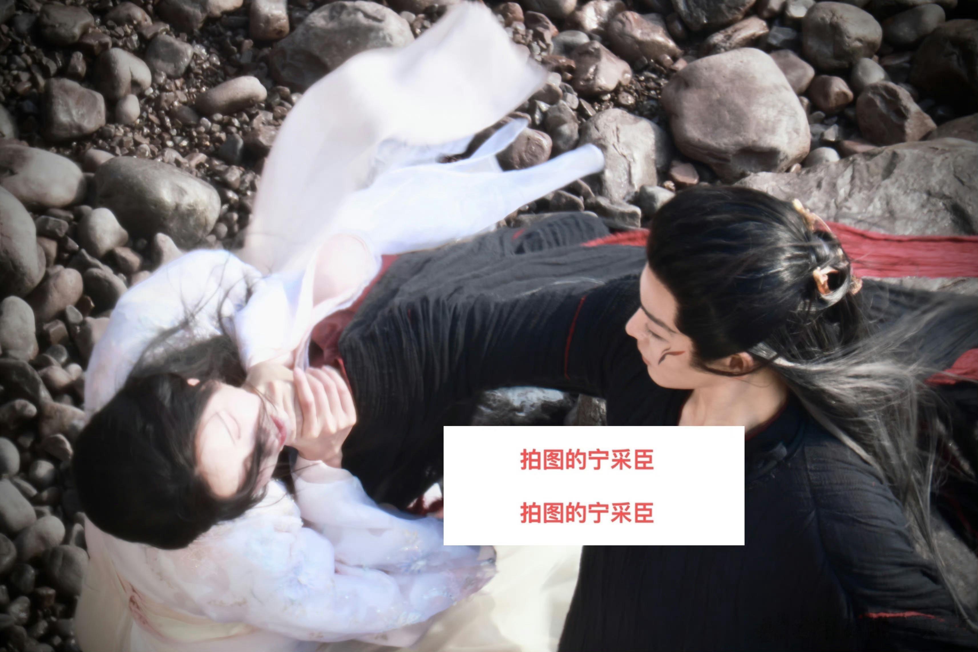 宁采臣这个水印太破坏美感了很难想象这套路透会有多美🥲 ​​​
