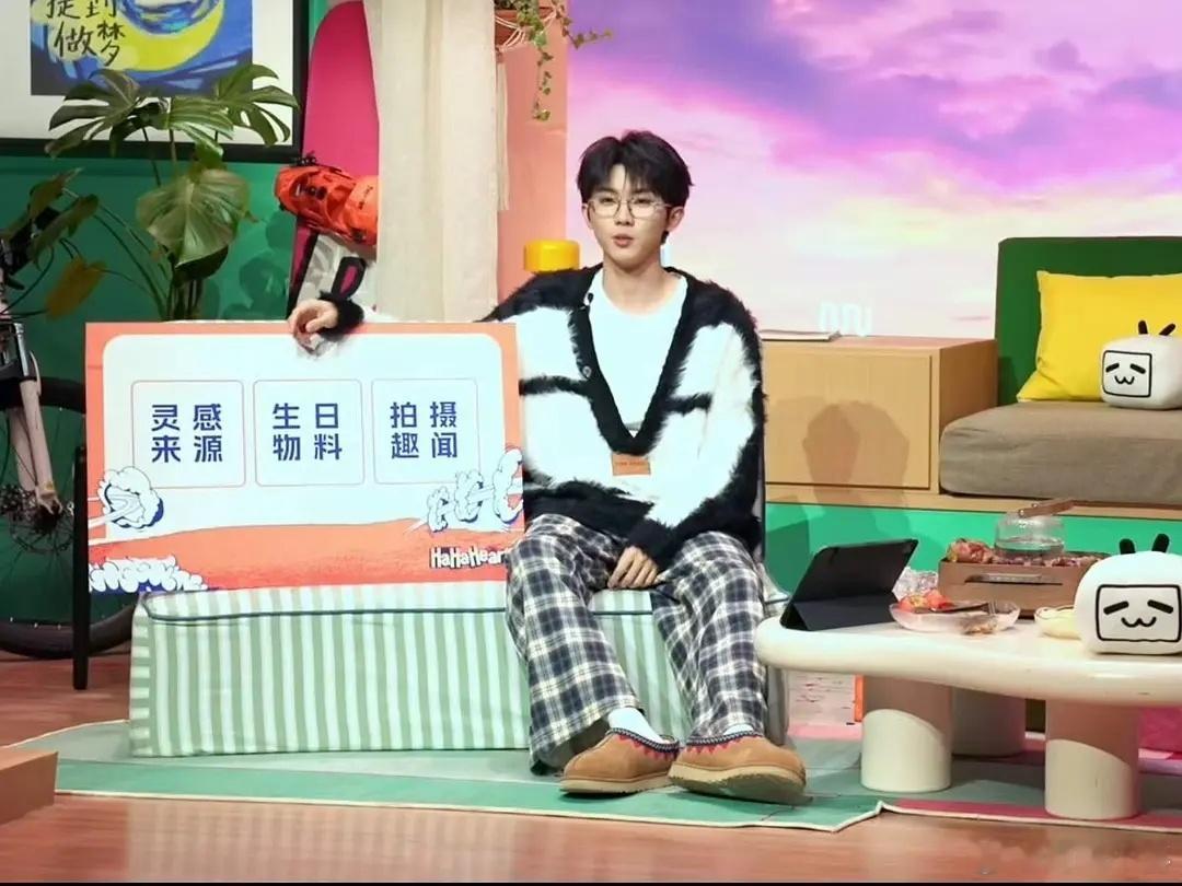 前夫哥咋长这样了