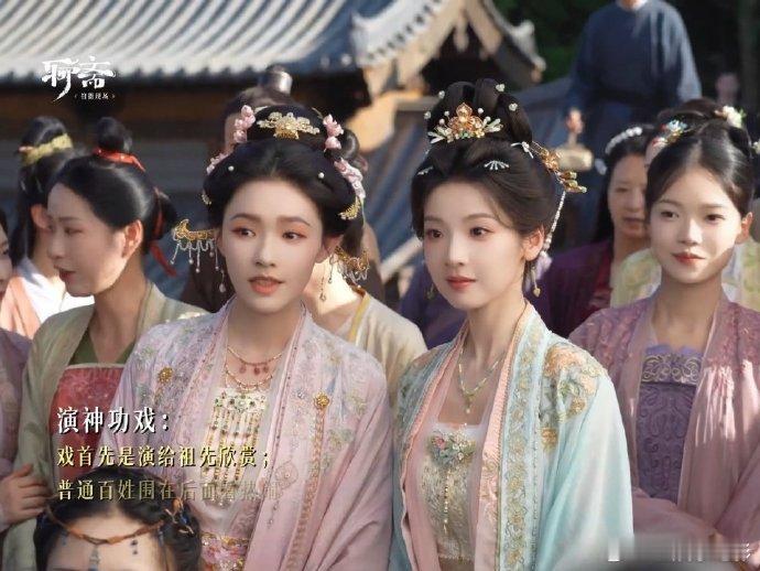 聊斋中元节预告 《聊斋》中元节预告，林允张淼怡同框好漂亮~林允张淼怡聊斋中元节预