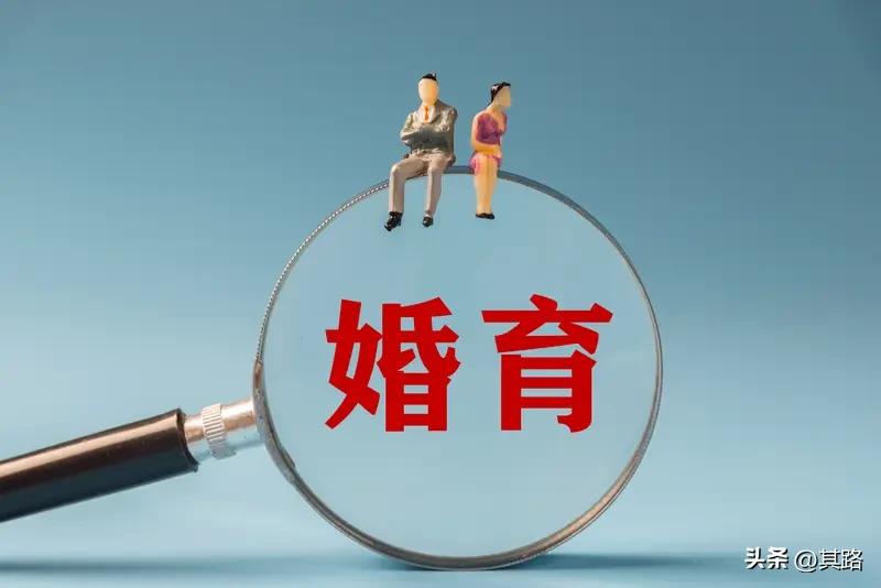 现在超八成大学生没上过正规婚育课，仅2%的人系统学过婚恋知识，这数据太扎心了。一